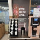 넘벌한우 이미지