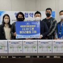 청운산업 이미지