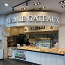 사천농협 하나로마트 사천점 | 사천읍 농협하나로마트 로컬푸드직매장 사천여행 필수코스