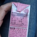 솜사탕키친 이미지