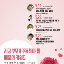 가좌도서관 이미지