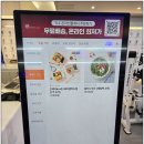 피트니스연구소 송도점 헬스 PT | 송도PT의 새로운 기준, 피트니스 연구소 송도점 헬스PT 체험기