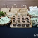 박하향기협동조합 이미지