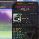 크크크PC방 이미지