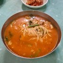 청양식당 이미지