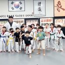 비전태권도장 이미지