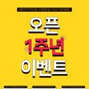 미핏(MEFIT) PT STUDIO 이미지