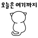 직화볶음찜닭볶찜광주 이미지
