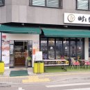 호텔더윈 이미지