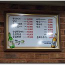 하단2동-5 이미지