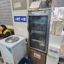 명옥이네 티스토리