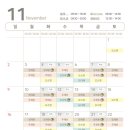 성모정신건강의학과의원 이미지