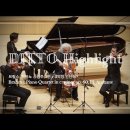브람스(J.Brahms) 피아노 4중주 제3번,Op. 60 ＜werther 4중주＞ 이미지