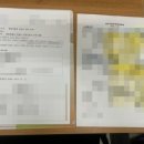 미지정판매소 이미지