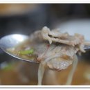 일품장원돼지국밥 이미지