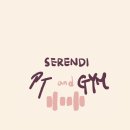 세렌디 피티 짐 이미지