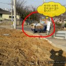 신세계목욕탕건물 이미지