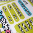 본디올동의한의원 이미지