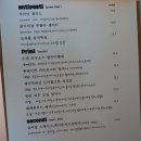 덴웨스(DENWESE) 네이버블로그
