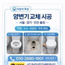 계림주유소 - 경주시 용담로 54 | 계림주유소