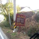 4공단주유소 이미지