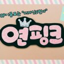 디자인2번가
