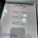상의매정 | 한복, 온유재, 라의재 | 부산 W웨딩시티 혼주 한복 대여 비교 후기 (최종은 ‘라의재’에서 대여했어요)