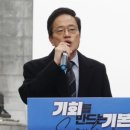 사랑치킨 네이버블로그