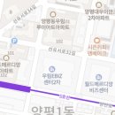 아라한태권도 이미지