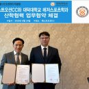 대호개발(주) 티스토리