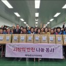 해리농협상하지점 이미지