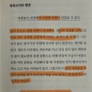 (주)스리체어스