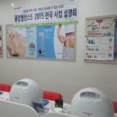 클럽밸런스5 이미지