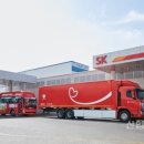 에스케이(SK)울산충전소 이미지