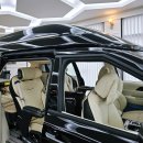 코리아카서비스 | 카니발 하이리무진 스틸루프 장착 용인 엠리무진 캠핑카 기흥전시장 방문 후기