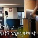 내가 뉴스다 이미지