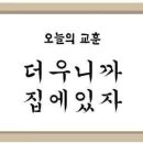사공칠 네이버블로그