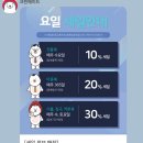 우디안 세탁소 네이버블로그