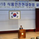 현일시스템