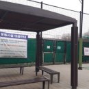 석곶체육관 이미지