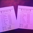 히트게임존 이미지