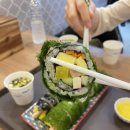 위미항김밥