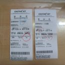 미카형 증기기관차 304호 이미지