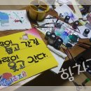 용인대수성태권도장 이미지