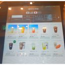 매머드커피익스프레스고덕역점