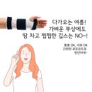 프린트큐