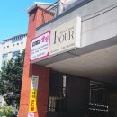 금령로106번길 이미지