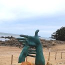 조각공인중개사사무소 이미지