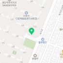 매교역푸르지오SK뷰럭키부동산공인중개사 이미지