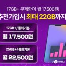플러스유 이미지